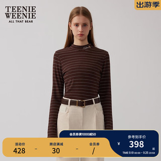 Teenie Weenie小熊2024年秋季时髦条纹中领长袖T恤贴身打底衫 棕色 165/M