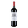 CHATEAU LAFITE ROTHSCHILD 拉菲古堡 Lafite 拉菲 巴斯克花园 赤霞珠 干红葡萄酒 750ml