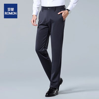 罗蒙(ROMON)西裤男商务休闲裤男士正装职业免烫西装裤直筒裤子 灰色 40