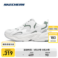 斯凯奇（Skechers）踏浪丨男子老爹鞋2024年秋季...