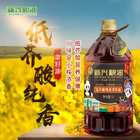 88VIP：新兴粮油 低芥酸纯香菜籽油 5L 四川非转基因物理压榨食用油