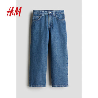 H&M2024秋季童装男童舒适弹力宽松版牛仔裤1075730 牛仔蓝 165/72