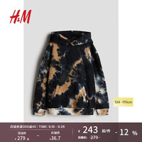 H&M2024秋季男童扎染宽松连帽衫1173015 黑色/扎染 150/76