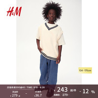 H&M2024秋季童装男童舒适弹力宽松版牛仔裤1075730 牛仔蓝 150/66