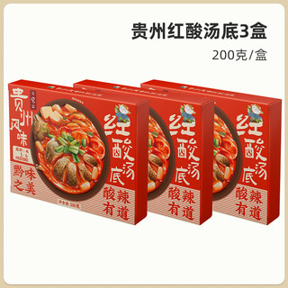 日食记 泰式冬阴功汤底 200g*3盒