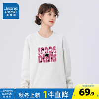 真维斯女装2024秋季字母印花休闲百搭时尚女圆领套头卫衣VO 浅灰8020 165/88A/L