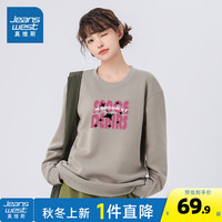 真维斯女装2024秋季字母印花休闲百搭时尚女圆领套头卫衣VO 浅啡色8910 165/88A/L