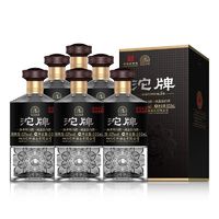 百亿补贴：沱牌 珍藏5号52度浓香型500ml*6瓶纯粮白酒整箱(新包装)