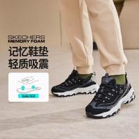 SKECHERS 斯凯奇 2024 女款老爹鞋运动休闲鞋