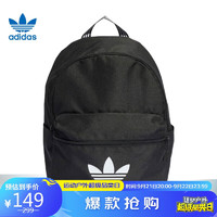 adidas 阿迪达斯 三叶草系列 双肩包 IJ0761