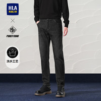 HLA海澜之家牛仔裤男24POWER YOUNG直筒刺绣裤子男春秋 180/88A(XL)