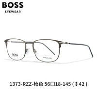 HUGO BOSS 眼镜框休闲眉线框时尚金属框眼镜架可配近视度数镜1373