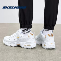 SKECHERS 斯凯奇 小白熊 男款休闲运动鞋 10034300254523