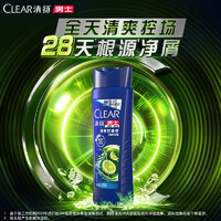 CLEAR 清扬 男士去屑洗发露 清爽控油型 205g