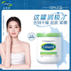 Cetaphil 丝塔芙 原装进口 Cetaphil丝塔芙550g大白罐保湿身体乳不含烟酰胺