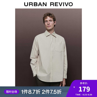 URBAN REVIVO UR2024春季新款男装时尚通勤超宽松纯色长袖开襟衬衫UMF240008