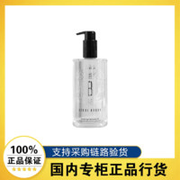 百亿补贴：BOBBI BROWN 清透卸妆油清洁温和400ML