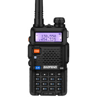 BAOFENG 宝锋 UV-5R 6R 对讲机 5R 户外自驾游登山手台手动调频双频双段 可开专票