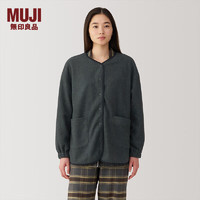 无印良品（MUJI）女式抓绒开衫 女士睡衣上衣可外穿外套单件家居服秋冬长袖 炭灰色 XS（150/76A）