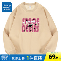 真维斯女装2024秋季字母印花休闲百搭时尚女圆领套头卫衣VO 杏色8170 165/88A/L
