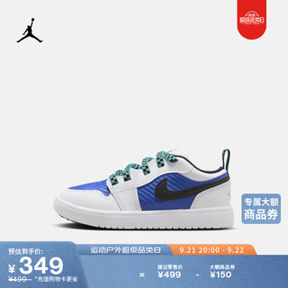 耐克（NIKE）Jordan耐克乔丹男女童幼童运动童鞋秋低帮缓震轻便FQ8708 100白/黑/皇家宝蓝/尊贵翡翠绿/迷人红/浅橘红 33.5