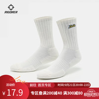 准者（RIGORER）休闲级堆堆袜高弹透气散热防滑减震耐磨长筒运动袜子 1双 米白 24-26cm