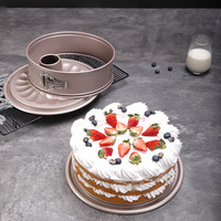 学厨蛋糕模具10寸不粘圆形双活底中空可拆式磅蛋糕披萨烘焙模具