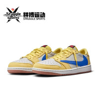 百亿补贴：NIKE 耐克 Travis Scott xJordan Air Jordan 1 Low  DZ4137-700