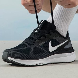 百亿补贴：NIKE 耐克 男子开学季ZOOM STRUCTURE 25运动训练跑步鞋DJ7883-002