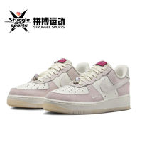 百亿补贴：NIKE 耐克 Air Force 1 Low 国庆旅游 女款 低帮板鞋 白紫 FZ5066-111