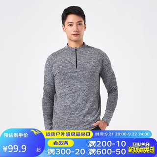 DECATHLON 迪卡侬 运动长袖T恤男秋季训练健身服跑步速干衣(23新)深灰色L 4904266