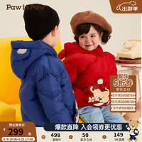 Paw in Paw PawinPaw卡通小熊童装24冬男女宝宝保暖连帽羽绒服面包服 红色 130cm