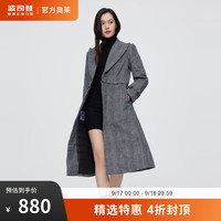 波司登反季清仓奥莱羽绒服女商务轻薄长款过膝西装领鹅绒外套B20134786 黑白印画9500 155/80A