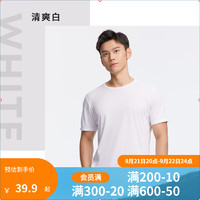 DECATHLON 迪卡侬 速干t恤男夏训练休闲宽松透气健身跑步速干衣短袖