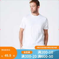 DECATHLON 迪卡侬 MSLT 男款运动T恤