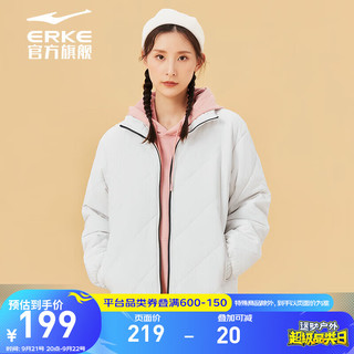 ERKE 鸿星尔克 男装棉服男士黑色拉链开衫外套保暖棉衣 FLJ51222401079 冰川白 3XL