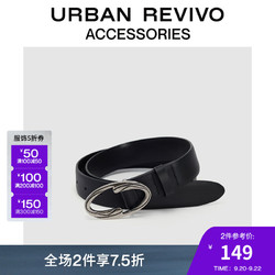 URBAN REVIVO 2024秋季女士设计感椭圆针扣皮带UAWA40270 黑色 115cm