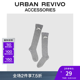 URBAN REVIVO2024秋冬女士芭蕾风镂空肌理长袜UAWA40331 冷灰 1双 F