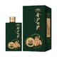  JINSHA 金沙 回沙酒 53度 酱香型 500mL*2瓶　