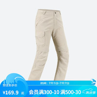 DECATHLON 迪卡侬 徒步速干裤MH500春夏两截裤运动户外登山长裤5118718 161-172cm14-15岁