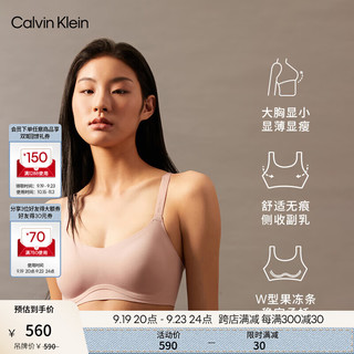 卡尔文·克莱恩 Calvin Klein 内衣24秋季女士ck全罩杯文胸QF7939AD TQO-仙女粉 XL