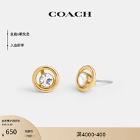 COACH 蔻驰 女士HALO圆形耳钉 金色