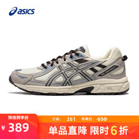 ASICS 亚瑟士 GEL-VENTURE 6 男款跑步鞋