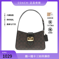 移动端、京东百亿补贴：COACH 蔻驰 ELIZA经典标志印花半月包单肩手提腋下包女包 深棕色配黑色CP005IMAA8