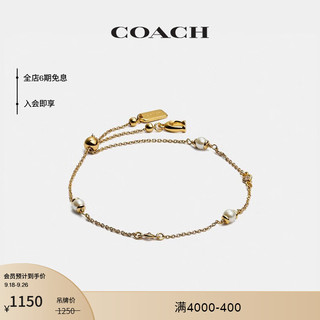 COACH 蔻驰 女士经典水晶珍珠滑扣手链 金色