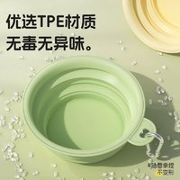 柒哦 狗狗折叠碗狗盆外出便携式狗碗食盆宠物户外猫咪喝水碗饮水狗粮盆