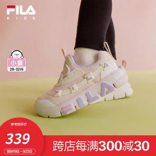 FILA 斐乐 童鞋儿童综训鞋2024秋季新款男女小童一脚蹬运动鞋 朴雾嫩粉/斐乐白-GM 28码 内长17.5cm