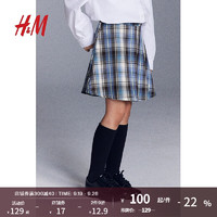 H&M 童装大童女童2024夏季褶裥半身裙1242941 灰色/蓝色格纹 130/59