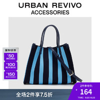 URBAN REVIVO 2024秋季女士撞色条纹手提斜挎包UAWB40264 蓝色条纹