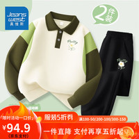 真维斯童装女童polo卫衣套装2024春秋款儿童美式插肩上衣内搭秋装 【polo卫衣两件套】lts03 120